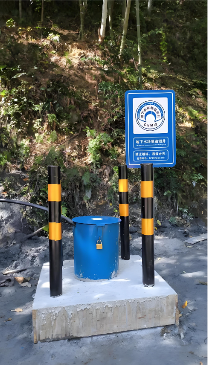 保定新区监测井